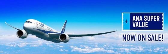 ANA SUPER VALUE NOW ON SALE!