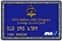 ANA Million Miler Program "Lounge Access Card"
