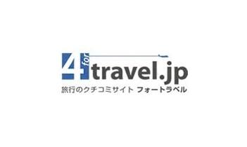 フォートラベル