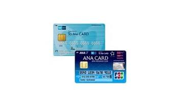 Tokyo Metro To Me CARD
