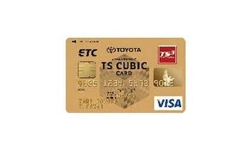 TOYOTA TS CUBIC CARD