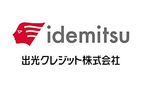 Idemitsu Card (Plus Points)