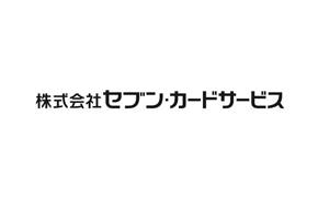 Seven Card