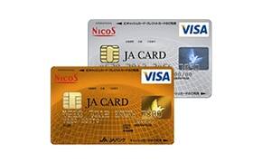 JA Card