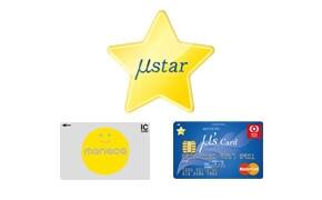 μstar Points