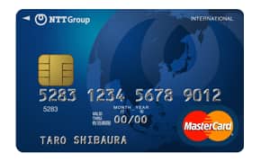 NTT Group Card