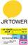 JR TOWER SQUARE Points
