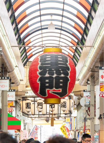 天下の台所で食べ歩く