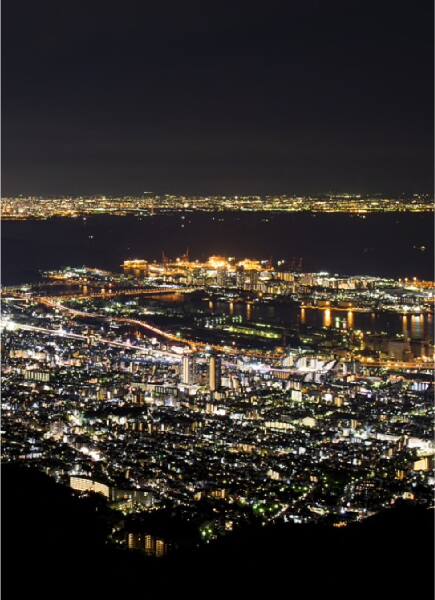 神戸が誇る夜景