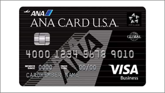 ANAカード U.S.A.