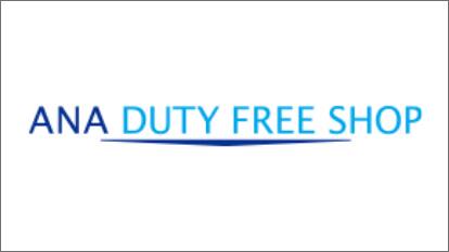 logo of ANA Duty Free Shop