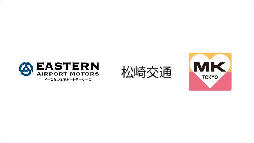 allied taxi companies