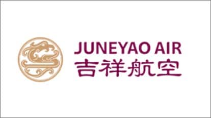 吉祥航空のロゴ