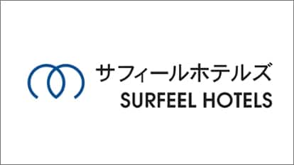 サフィールホテルズのロゴ