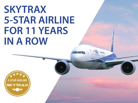 SKYTRAX 5-Star AIRLINE FOR 11 YEARS IN A ROW