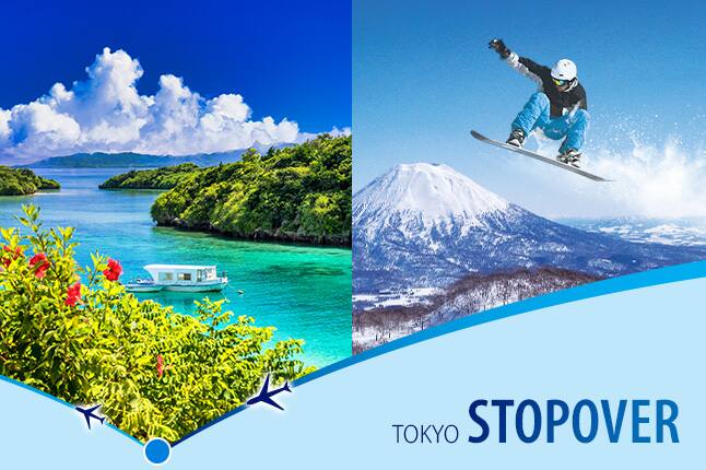 TOKYO STOPOVER