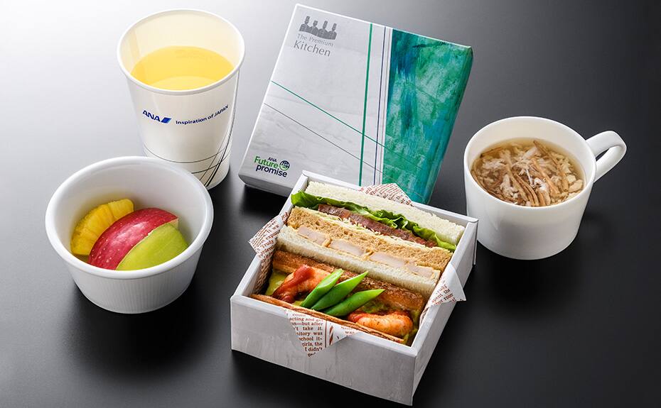 Premium meal
