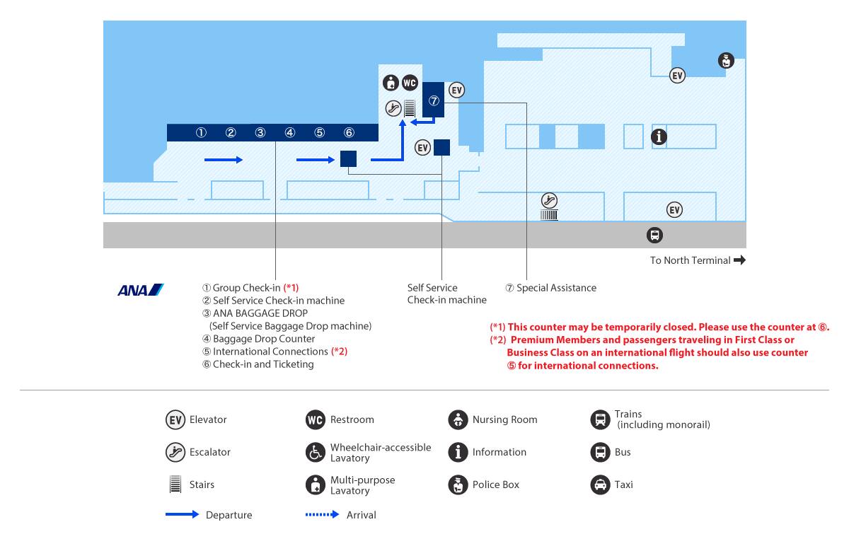 A special assistance counter is located in the South Terminal on the 1st floor check-in lobby at counter 1 for ANA Japan domestic flights.