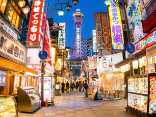 関西・大阪