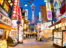 関西・大阪