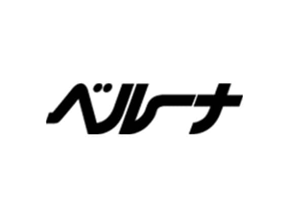 ベルーナ