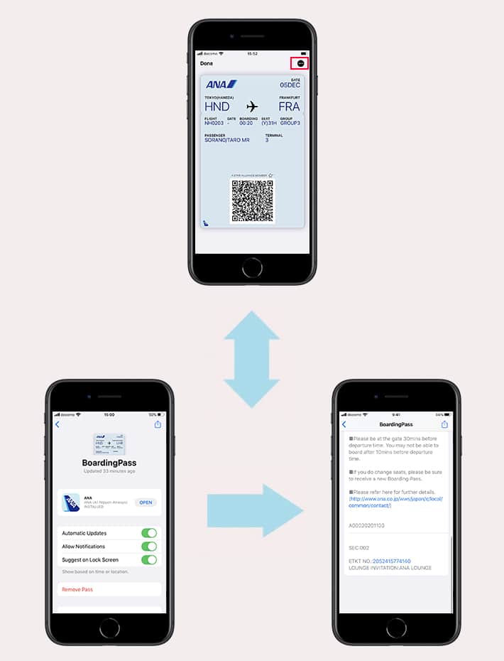 Passの表と裏を表示する方法を説明する画像