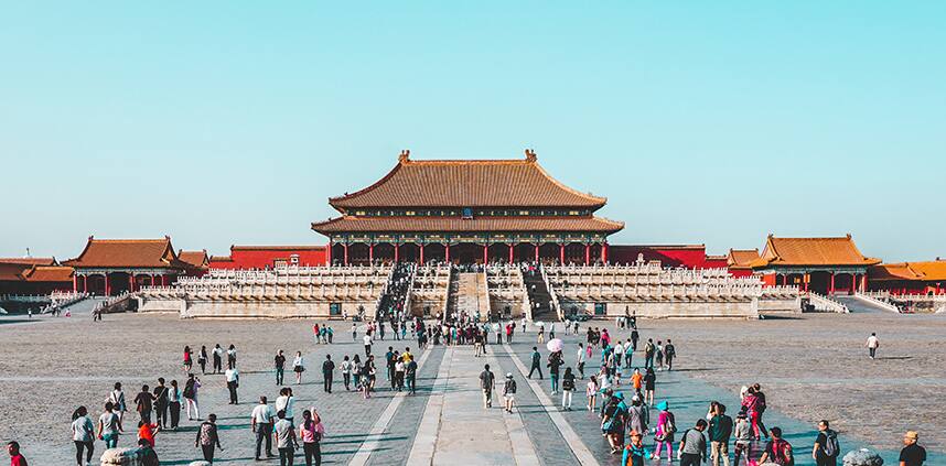 a landscape of Beijing