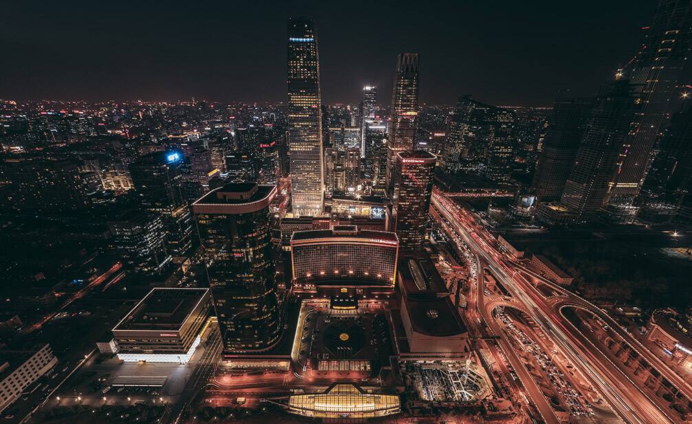 a photo of Beijing-02