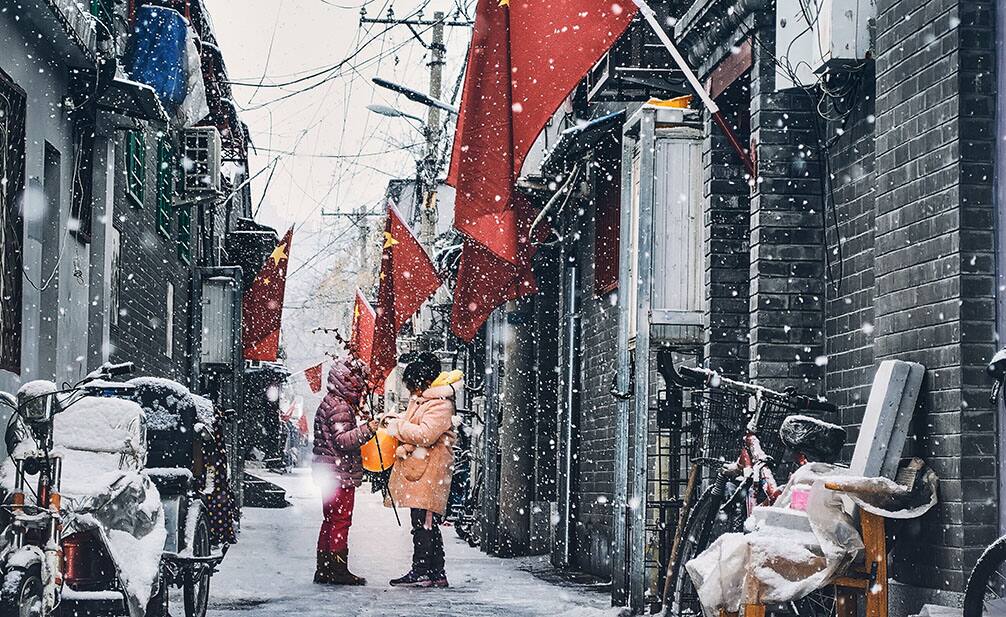 a photo of Beijing-03
