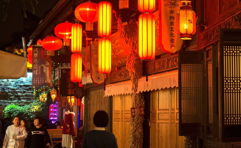 a photo of Chengdu-01