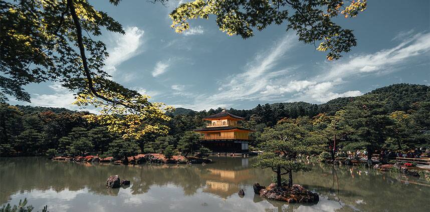 a landscape of Kyoto