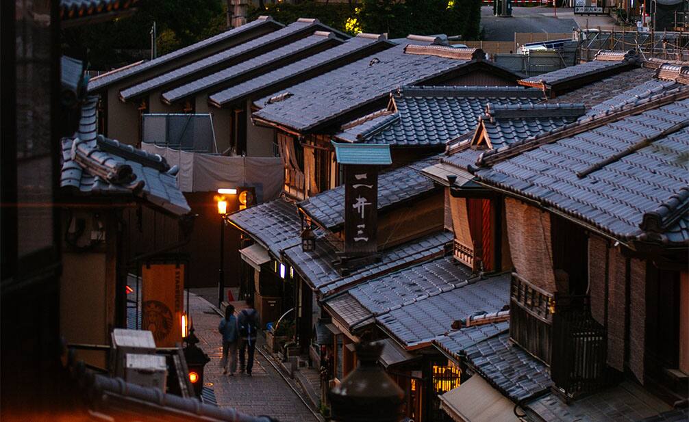 a photo of Kyoto