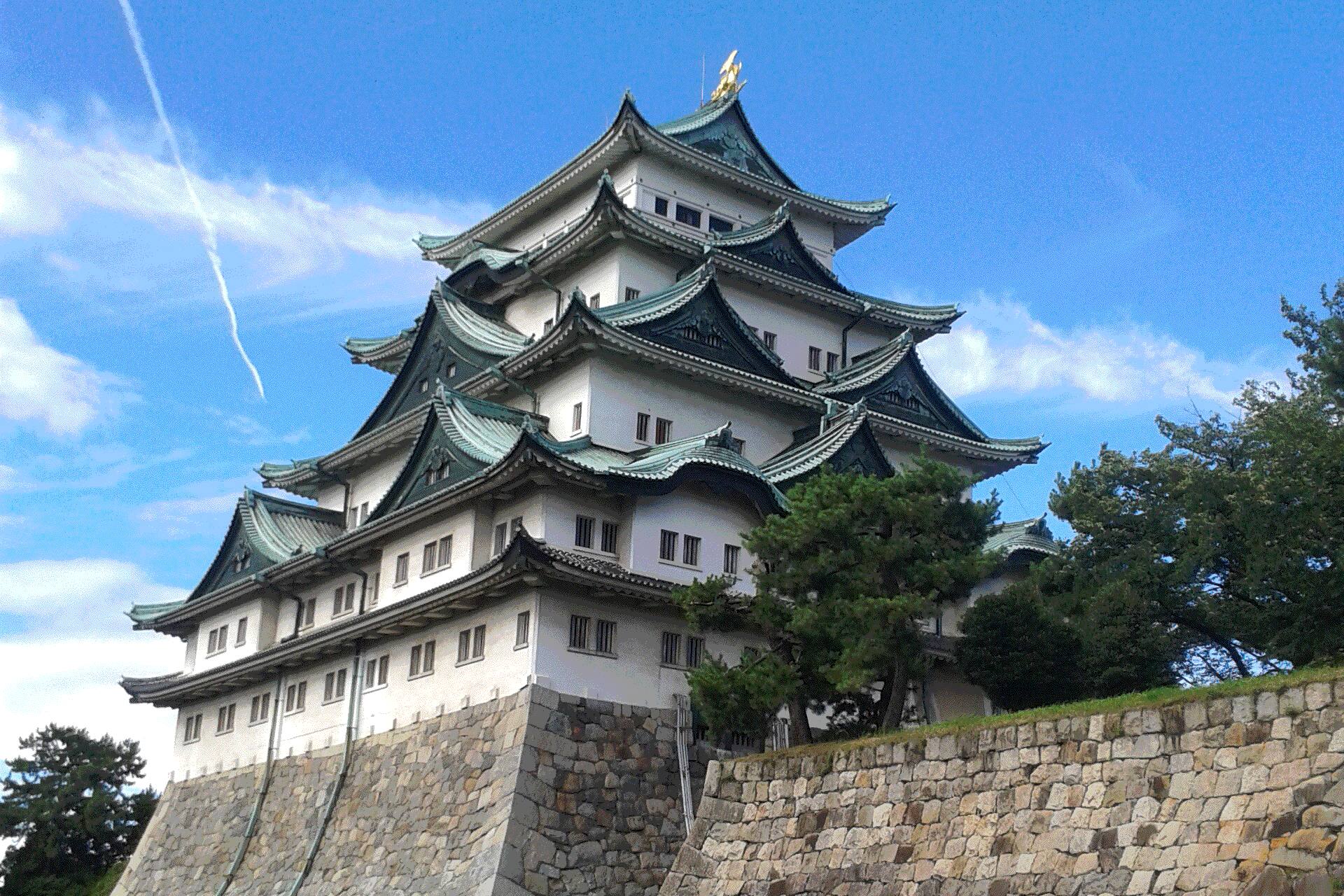 a landscape of Nagoya