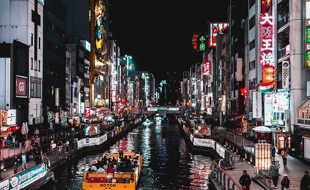 a photo of Osaka