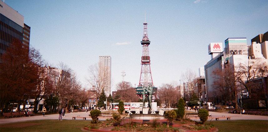 a landscape of Sapporo