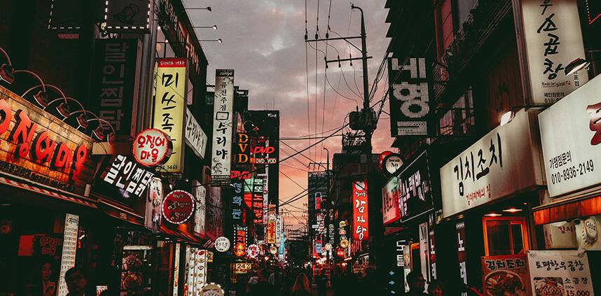 a landscape of Seoul