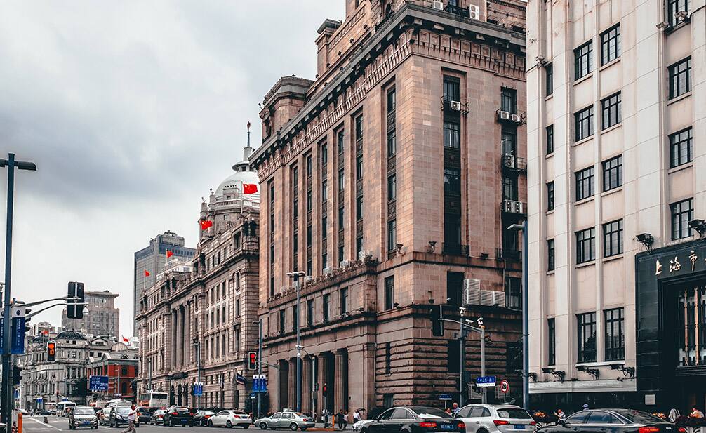 a photo of Shanghai-01