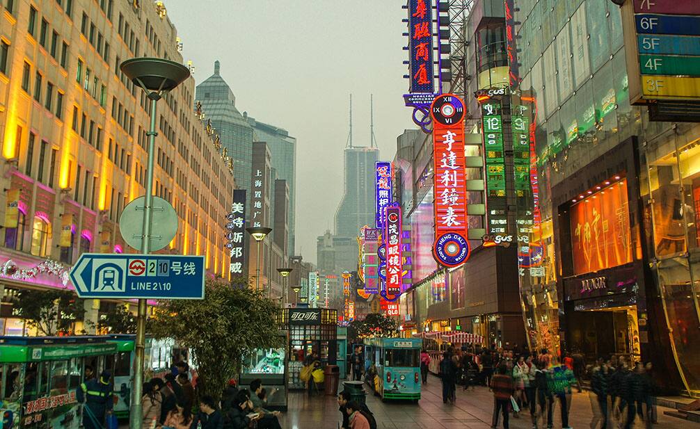 a photo of Shanghai-03
