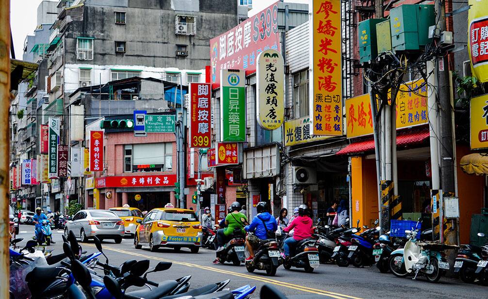 a photo of Taipei-03