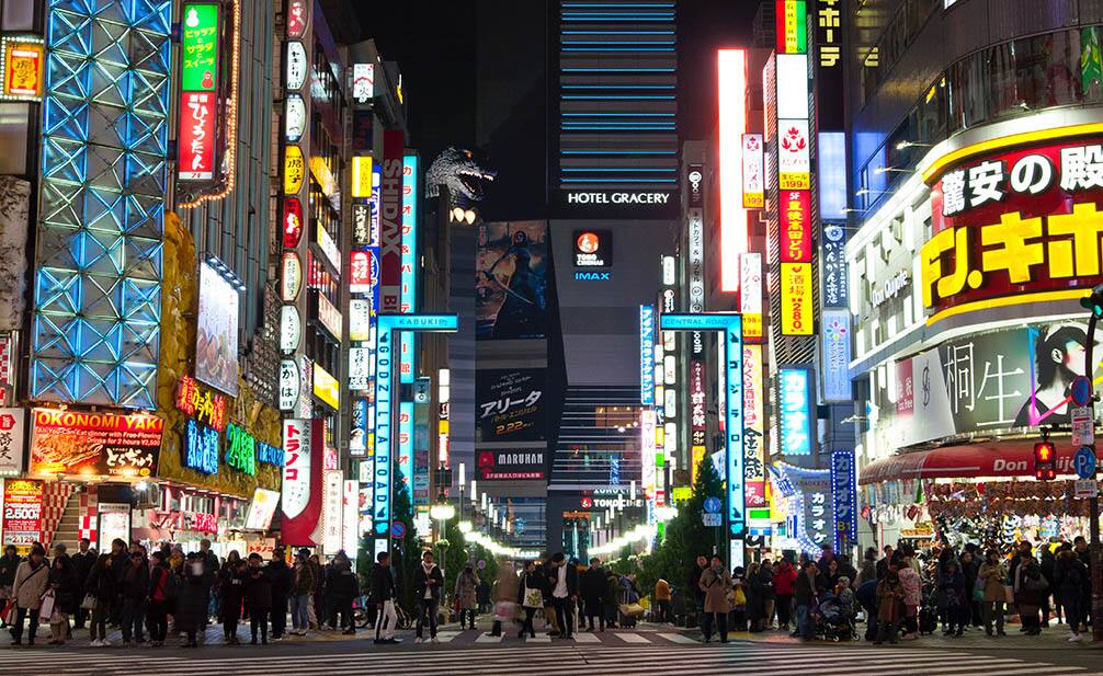 a photo of Tokyo