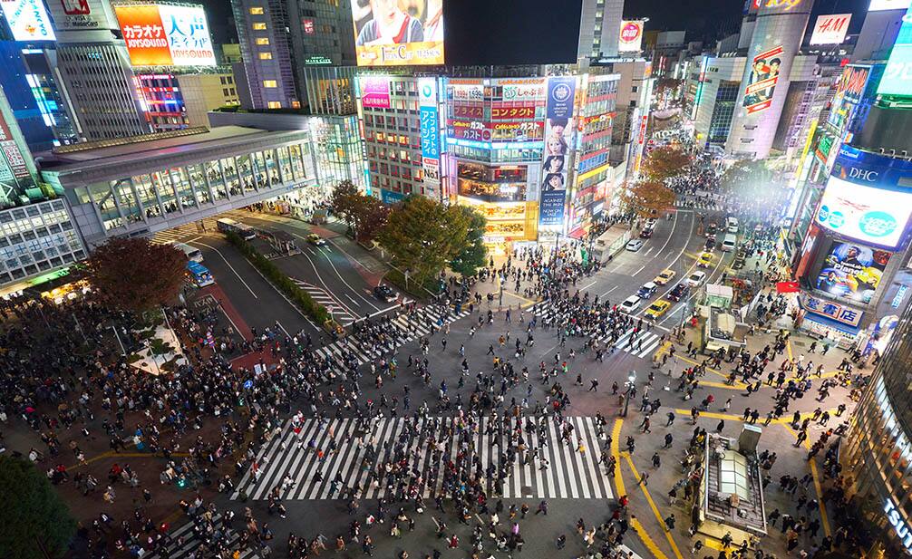 a photo of Tokyo