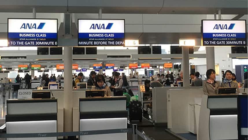 ビジネスクラス専用チェックインカウンターイメージ