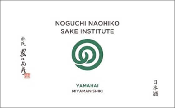 山廃美山錦のラベルイメージ