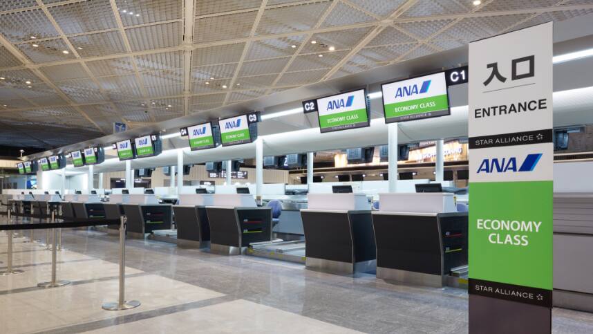 エコノミークラスチェックインカウンター