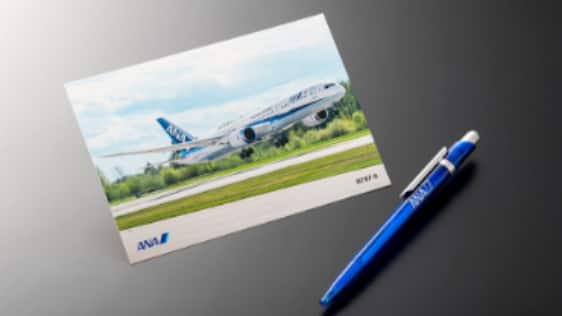 絵葉書等イメージ