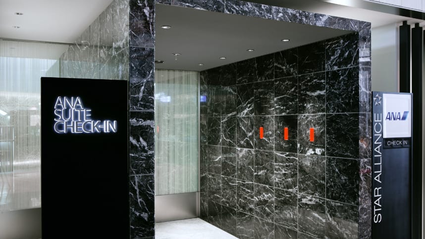 「ANA SUITE CHECK-IN」イメージ