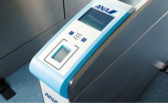 優先搭乗イメージ