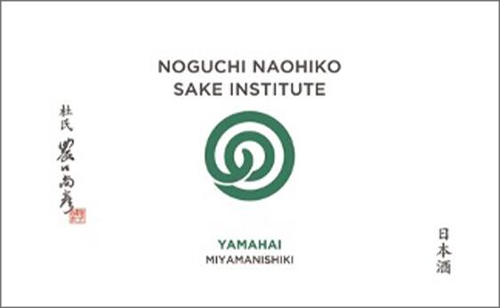 農口尚彦研究所 山廃美山錦のラベルイメージ