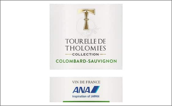 トゥーレル・ド・トロミーラベル