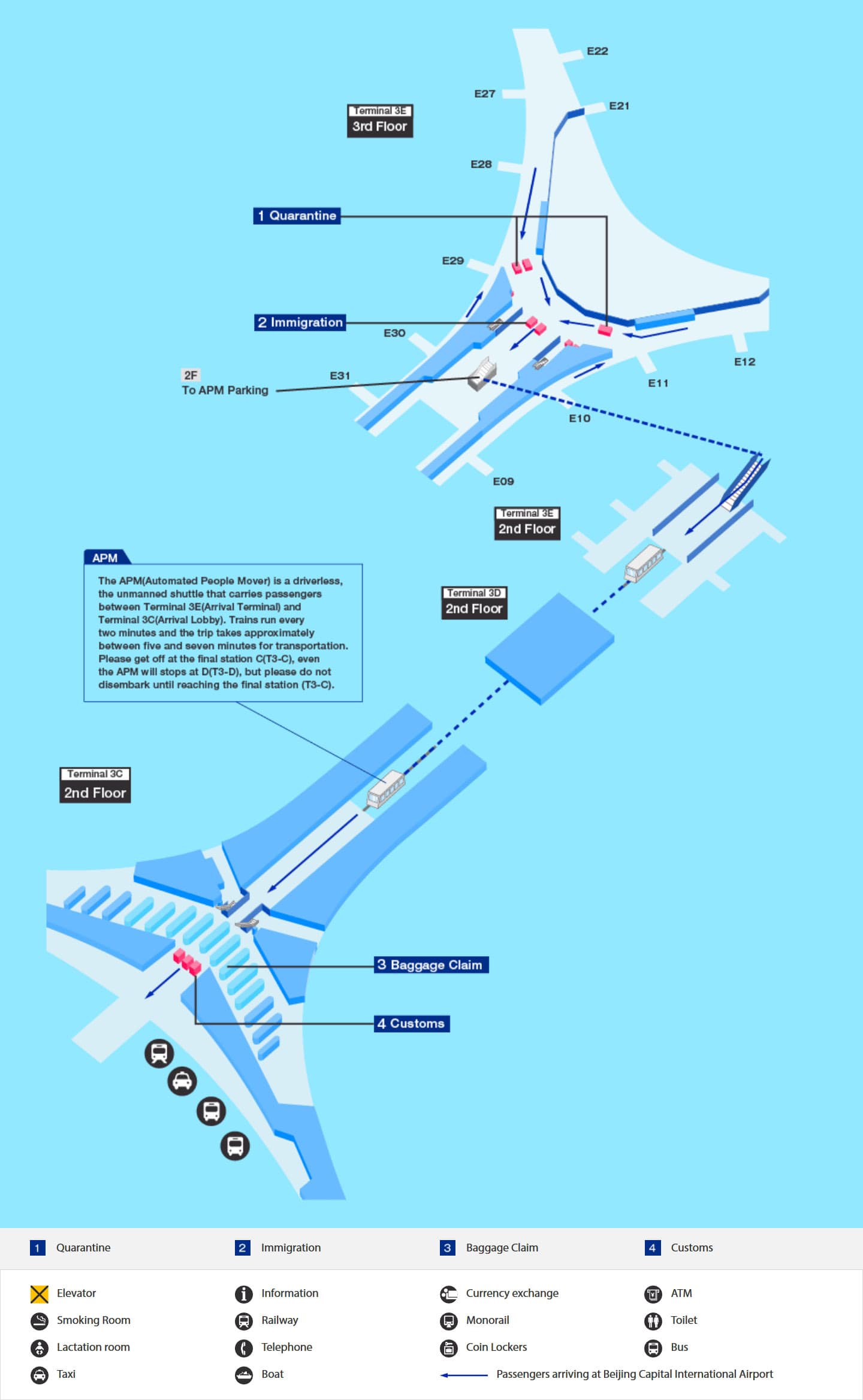 北京空港の到着マップ